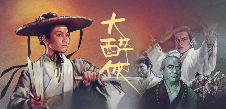 动漫新番《斗破苍穹》年番热映